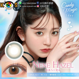 CandyMagic1day BLB Nene Hazel キャンディーマジック1dayBLB ネネヘーゼル